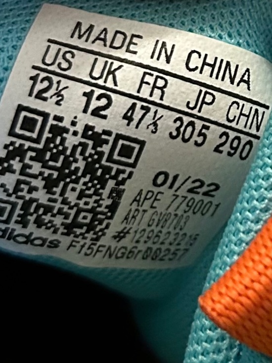 Adidas Harden Vol. 6 Basketball Shoes Pulse Aqua Men’s Size 12.5 main image 5
